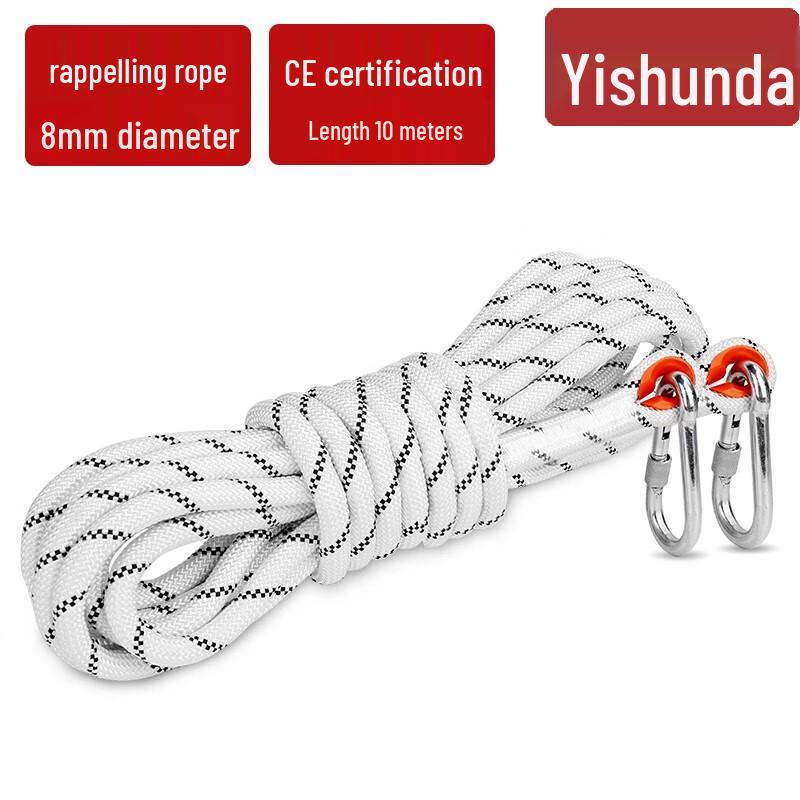 Yishunda Multi-Purpose Static Safety Rope