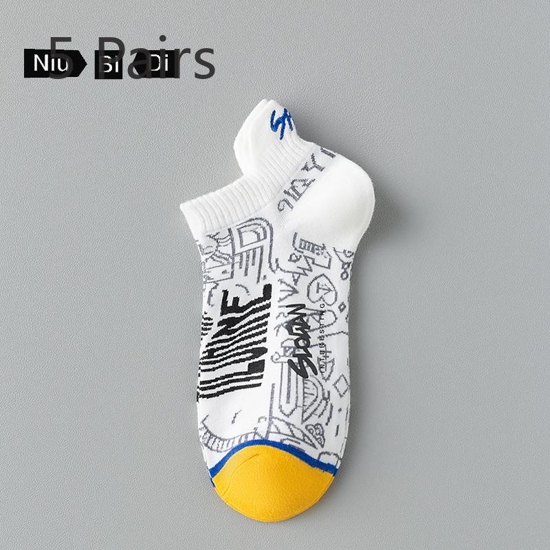 5 Pairs of Men's Summer Thin Cotton Deodorant Sports Student Socks