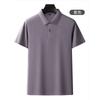Summer Mens 100 Percent Combed Cotton Polo Shirt Short Sleeve Solid Top