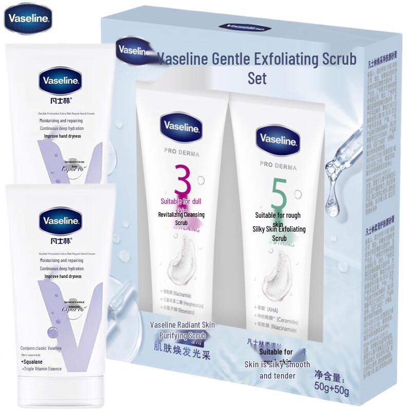 Vaseline Hand Cream & Body Scrub Set