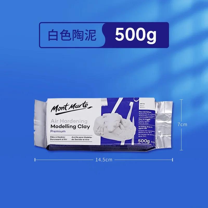 500g Professional Soft Clay No-bake Shaping Clay DIY Handmade Polymer Clay Ceramic Doll Stone Sculpture Art Prototype Material