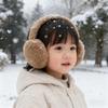 Korean Cute Winter Plush Earmuffs for Kids