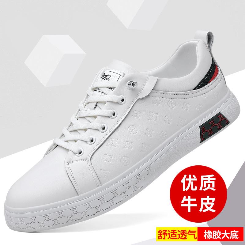 Men's casual shoes 2025 summer Korean version of trendy sports white shoes men's breathable soft-soled soft-faced non-slip board shoes men