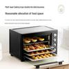 Midea 40L Electric Oven with Air Fryer Function CN plug (adapter included)