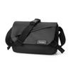 New Crossbody Shoulder Bag Men's Simple Breast Bag Large Capacity Commuter Casual Mailman Bag