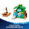 LEGO Disney Princess Moanas Island Adventure Toy Block Educational Girls Boys Children 5 Years Old 6 7 8 Goods Role Play Pretend Moana Legend Sea