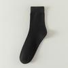 Zhuji Socks Men'S Deodorant Sweat-Absorbing Socks Men'S Spring And Autumn Tube Socks Breathable Business Men'S Socks Solid Color Socks