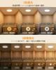 Rechargeable 6W Indoor Motion Sensor Light, No Installation Required, Magnetic Mount, Remote Control Included, 3 Warm Colors, 5 Brightness Levels,