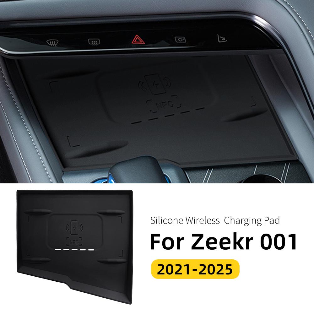 For ZEEKR 001 2024 2025 Silicone Pad for Central Control Wireless Charging Silicone Pad Car Interior Accessories