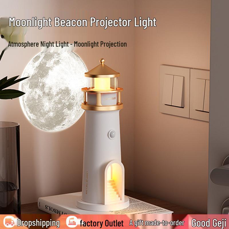 Moonlight Beacon Desktop Projector: Creative Bedside Atmosphere Sleep Light and Gift