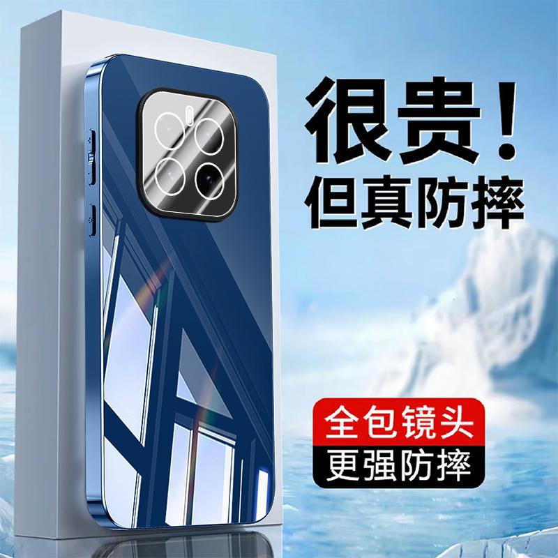 Applicable to the new high-end mirror glass lens of Honor GT Pro mobile phone case, all-inclusive anti-drop  case for women