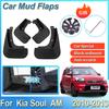 Car Mud Flaps For Kia Soul Accessories 2010 2011 2012 2013 AM MK1 Mudguards Auto Front Rear Fender Wheel Covers Car Accessories