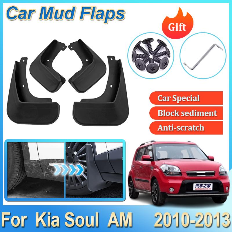 Car Mud Flaps For Kia Soul Accessories 2010 2011 2012 2013 AM MK1 Mudguards Auto Front Rear Fender Wheel Covers Car Accessories