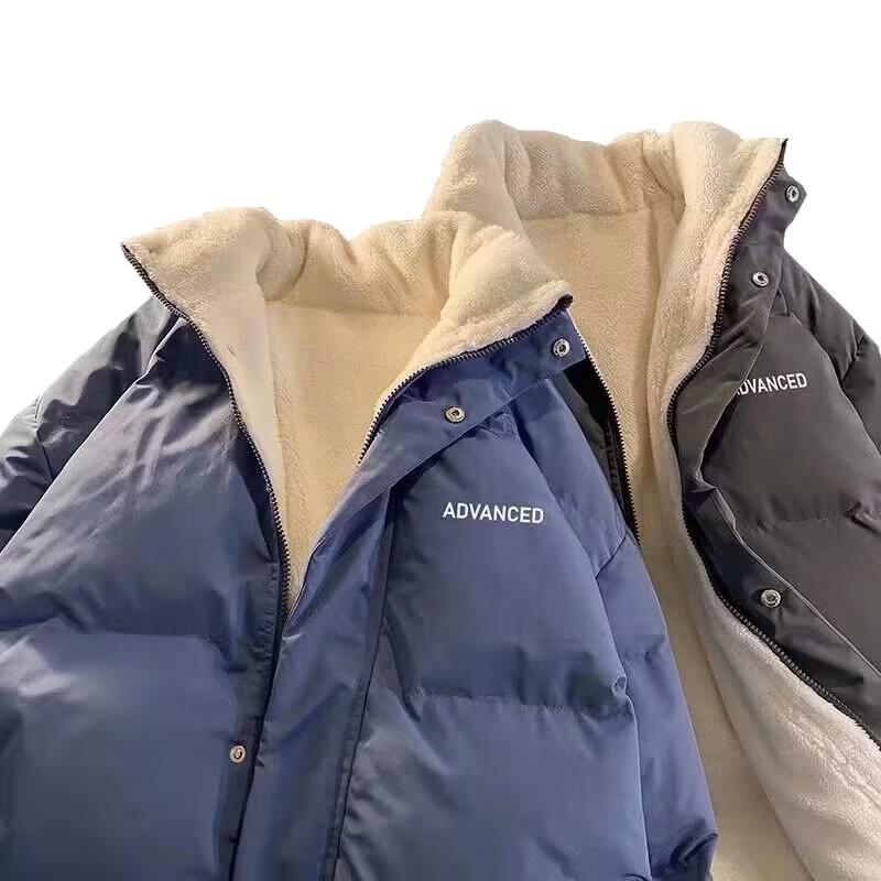 Men's Winter Stand Collar Thick Cotton Padded Jacket - Velvet Lining, Loose Fit Trendy Outerwear for Couples