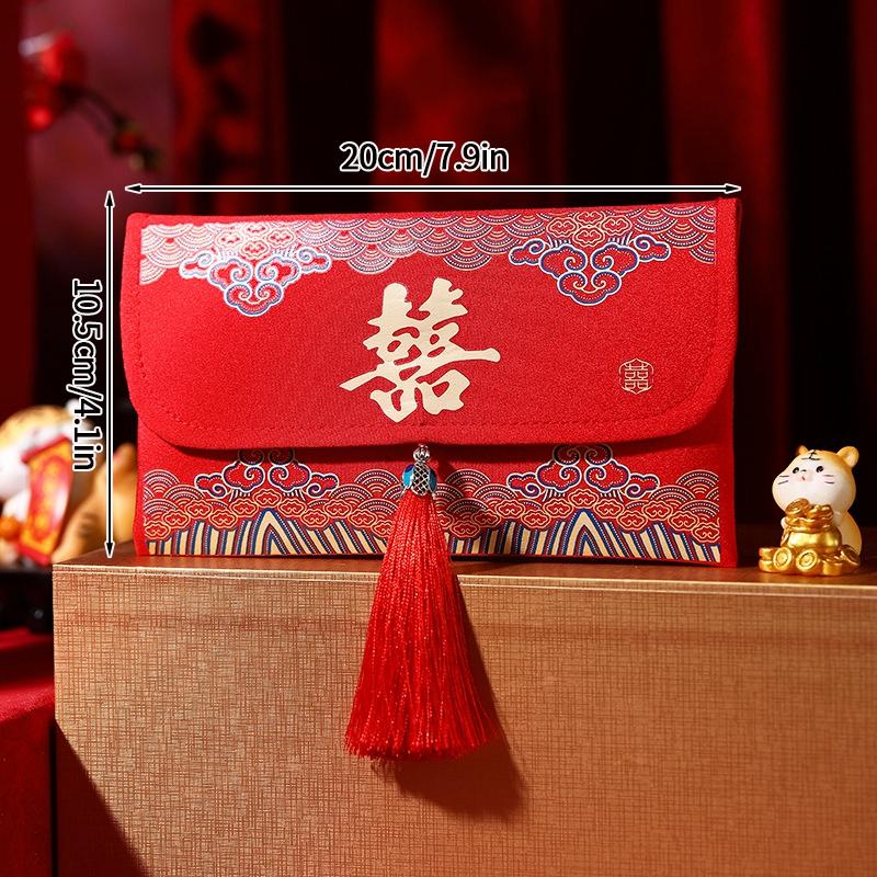 1Pc  Cloth Wedding Red Envelope Traditional Chinese Wedding Red Envelope Lucky Money Packets With Tassel Weddings Supplies