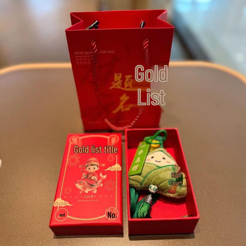 Plush Zongzi Keychain Gift
