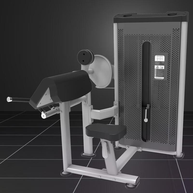 Integrated Bicep  Tricep Trainer