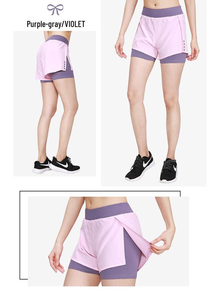 High-Waist Women's Yoga Shorts - Summer Slit, Quick-Dry for Running & Fitness