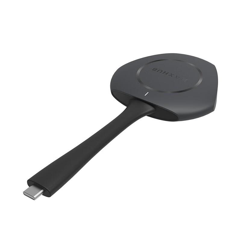 MAXHUB Wireless Screen Sharing Adapter (CN version)