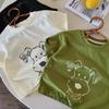 Kids Summer Cool Cartoon Puppy Short Sleeve T Shirt for Boys and Girls