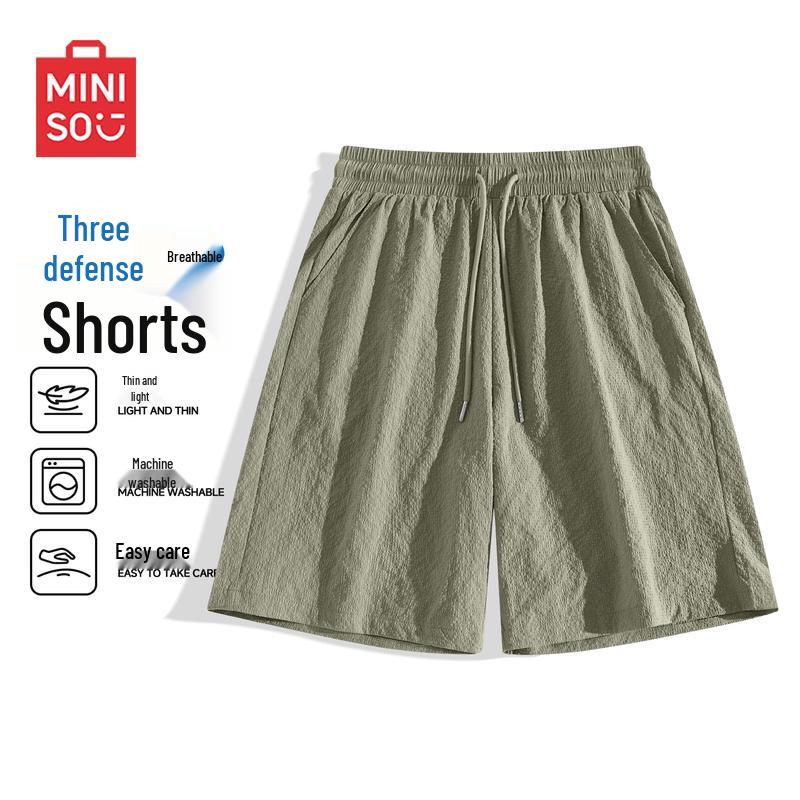 MINISO Men's Summer American Style Textured Casual Shorts