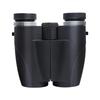 Ailv Paul 10x25 HD Night Vision Image Stabilized Binoculars