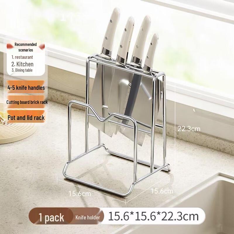 

Multi-functional Kitchen Organizer with Knife & Pot Lid Holder