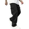 Men's Loose Fit Cargo Sweatpants with Elastic Waist Straight Leg Casual Athletic Pants
