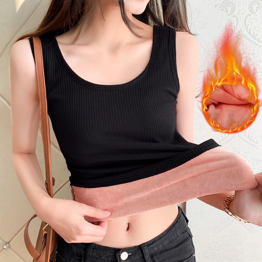 Women's Fleece-Lined Self-Heating Thermal Vest - Seamless, Sleeveless Base Layer for Autumn & Winter