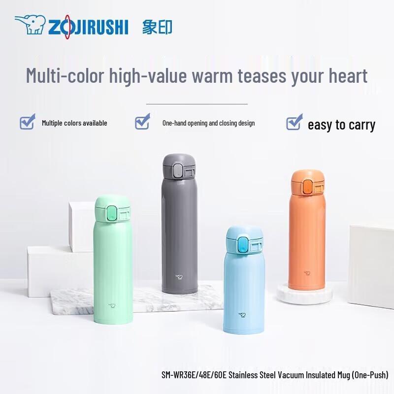 Термокружка Zojirushi 360 мл, легкая, из нержавеющей стали