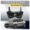 ABS Plastic Car Styling Cars Accessories Special Mudguards For Volvo V40 2013 2014 2015 2016 2017 2018   Car Decoration
