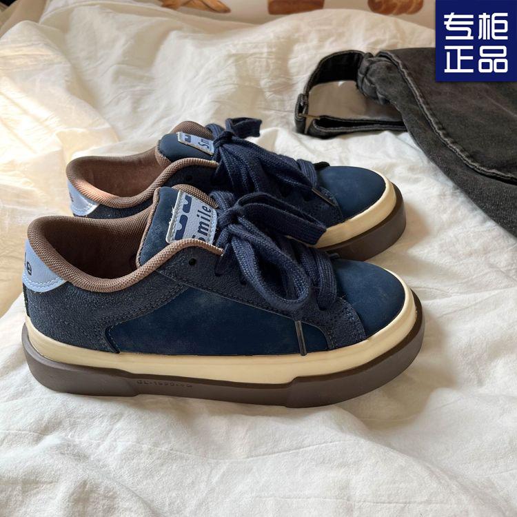 Spring retro casual board shoes women's 2025 new blue casual niche design sense platform shoes ins tide