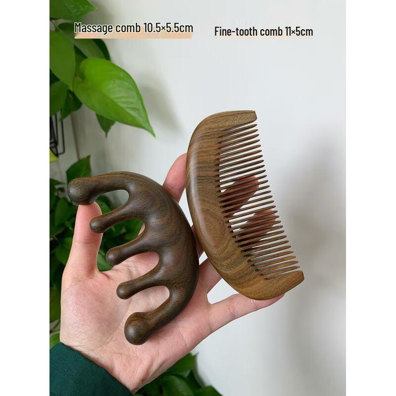 

HANDUNYOU Large Ball-Head Meridian Massage Comb
