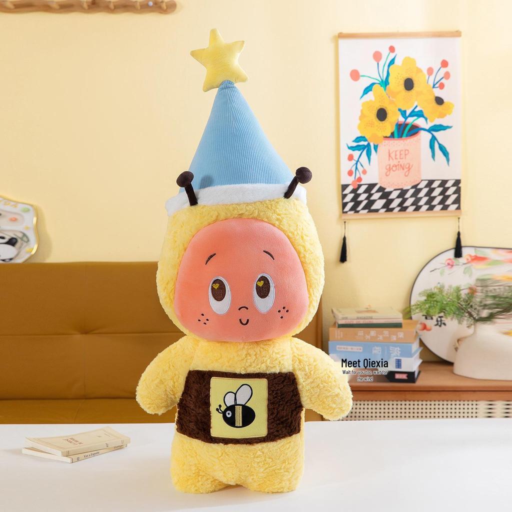 New Bee Star People Series Large Plush Ornament Doll - Children's Birthday Gift