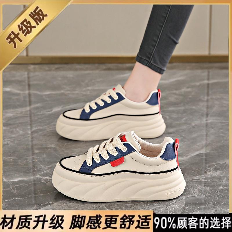 Chaussures de sport à semelles souples Nouvelles chaussures de maternité printemps semelles épaisses