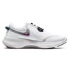 Nike Joyride Dual Run White Grey Purple Women's CD4363-101