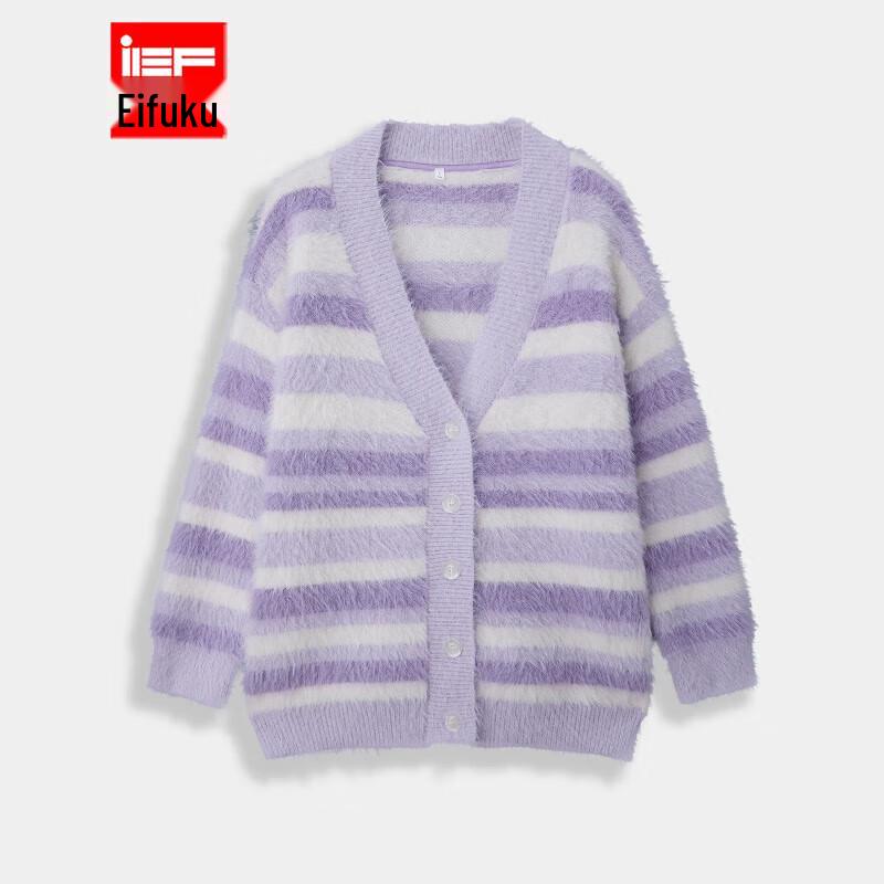 

Кардиган IEF в полоску в французском стиле One Size