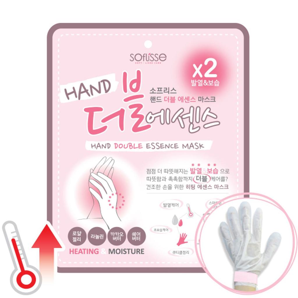 Hand Double Essence Mask 10 Sheets / Cold Hands & Feet / Hand Care