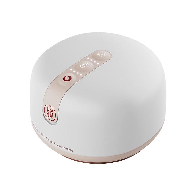 Kaelem Electric Bianstone Gua Sha & Cupping Massager