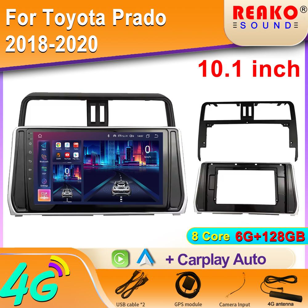 Android CarPlay Auto GPS Navigation 5G LTE WiFi DSP Stereo Car Radio For Toyota Land Cruiser Prado 150 2018 - 2020 Head Unit