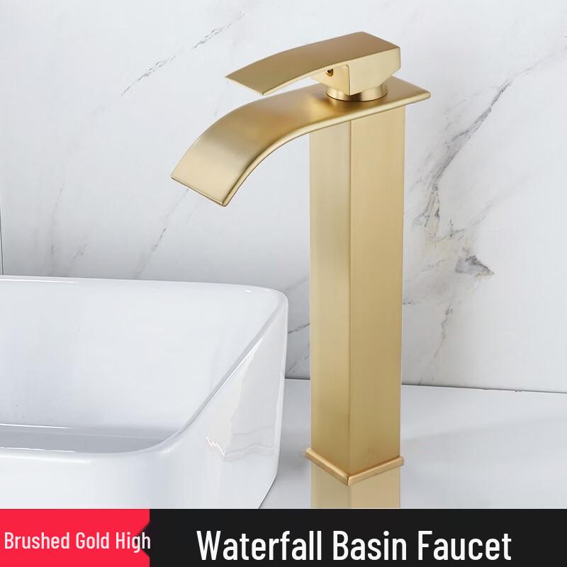 Handon Nordic Waterfall Basin Faucet
