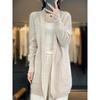 Women's Mid-Length Pure Wool Cardigan Coat - Autumn/Winter Casual Loose Fit with Lapel and Pockets