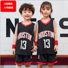 Children's Basketball Suit Boys and Girls Children's Kindergarten Baby Lakers Bulls Jersey Printing Number