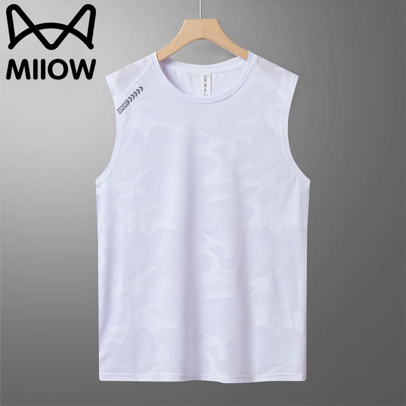 MiiOW Men s Ice Silk Breathable Sports Vest L
