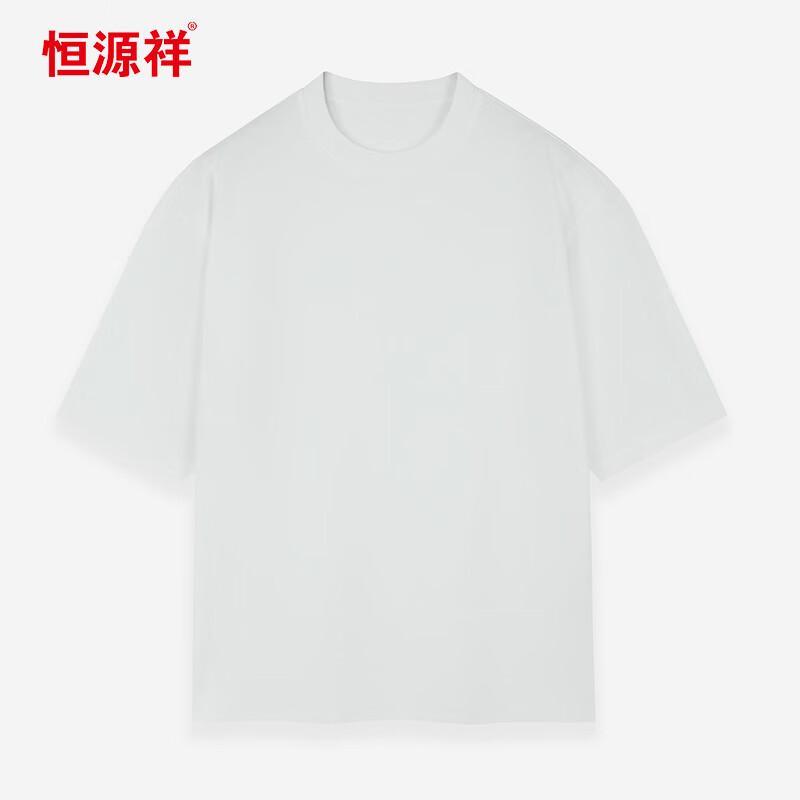 

Hengyuanxiang Men s Round Neck Short Sleeve T-Shirt 76812 2XL