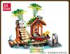 Three Pirate-themed Skull Island Pirate Watchtower Blackrock Reef Model Building Block Figurines for Boys