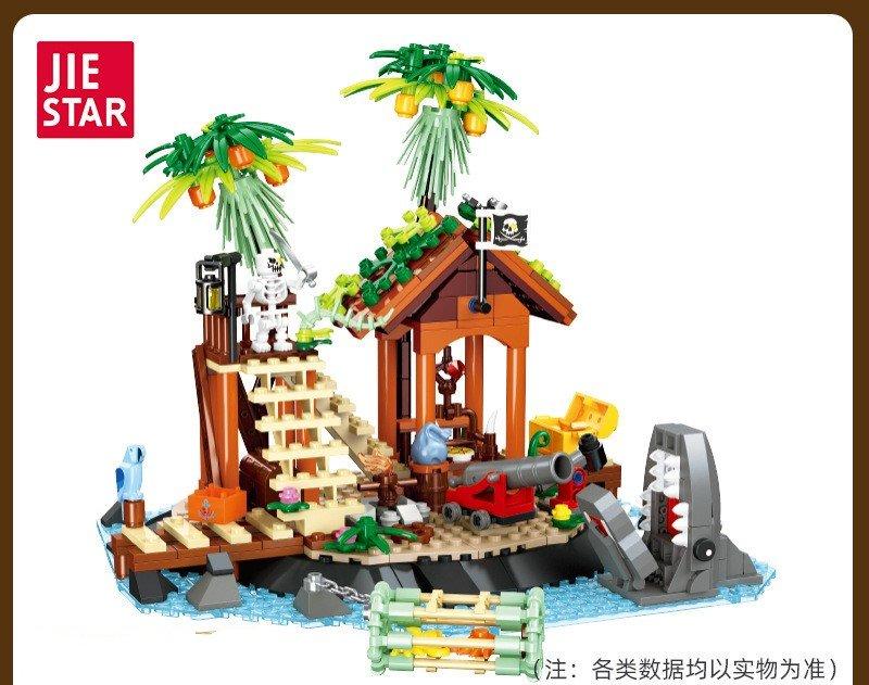Three Pirate-themed Skull Island Pirate Watchtower Blackrock Reef Model Building Block Figurines for Boys