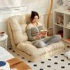 Reclining Tatami Chair: Foldable Single Sofa for Bedroom or Balcony