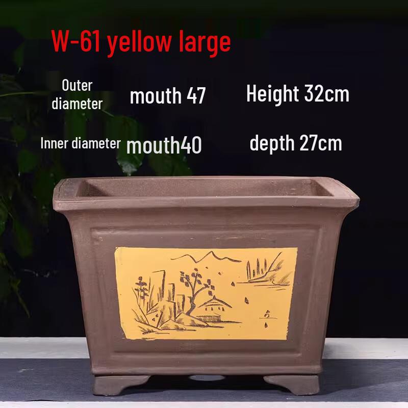 Square Purple Clay Bonsai Pot