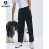 Navigare Men's Outdoor Water-Resistant Wide-Leg Cargo Pants